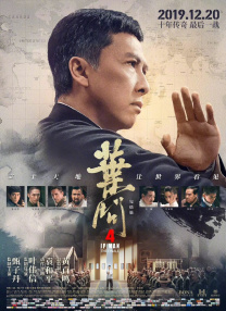 妻子的坚定